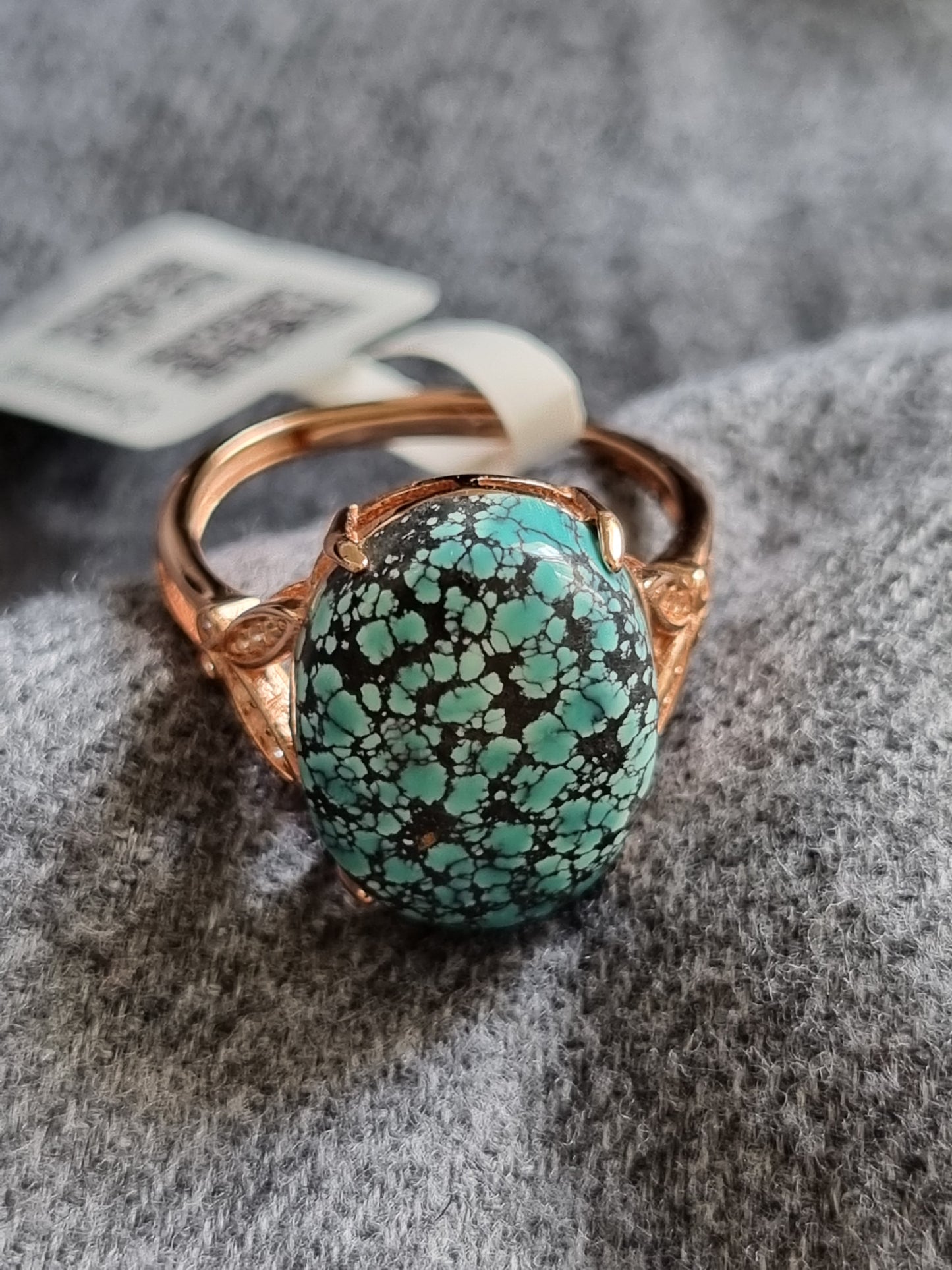 Cabochon Turquoise Ring