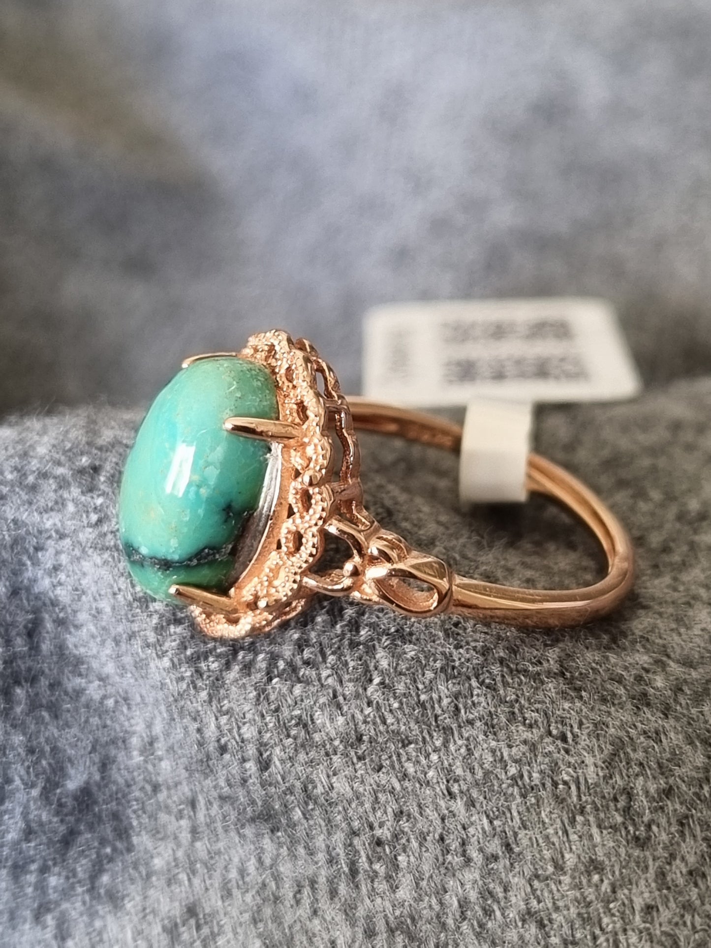 Cabochon Turquoise Ring