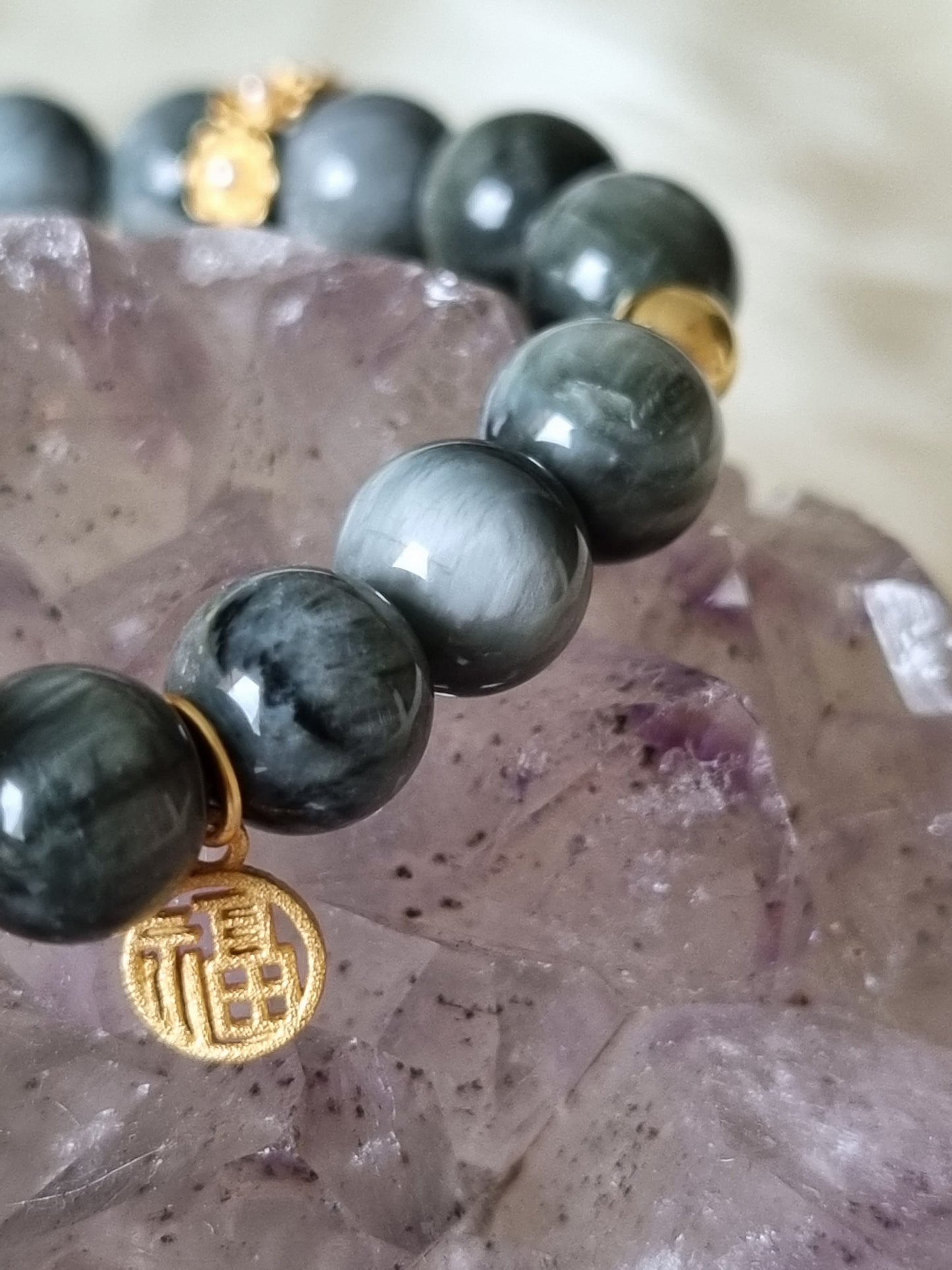 Eagle Eye Bracelet