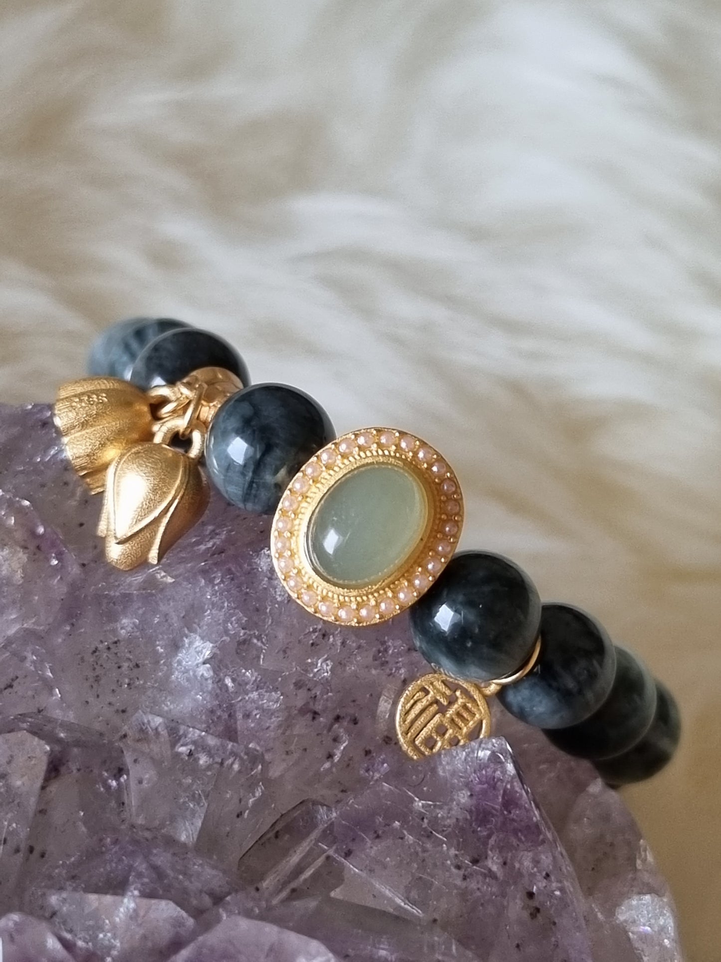 Eagle Eye Bracelet