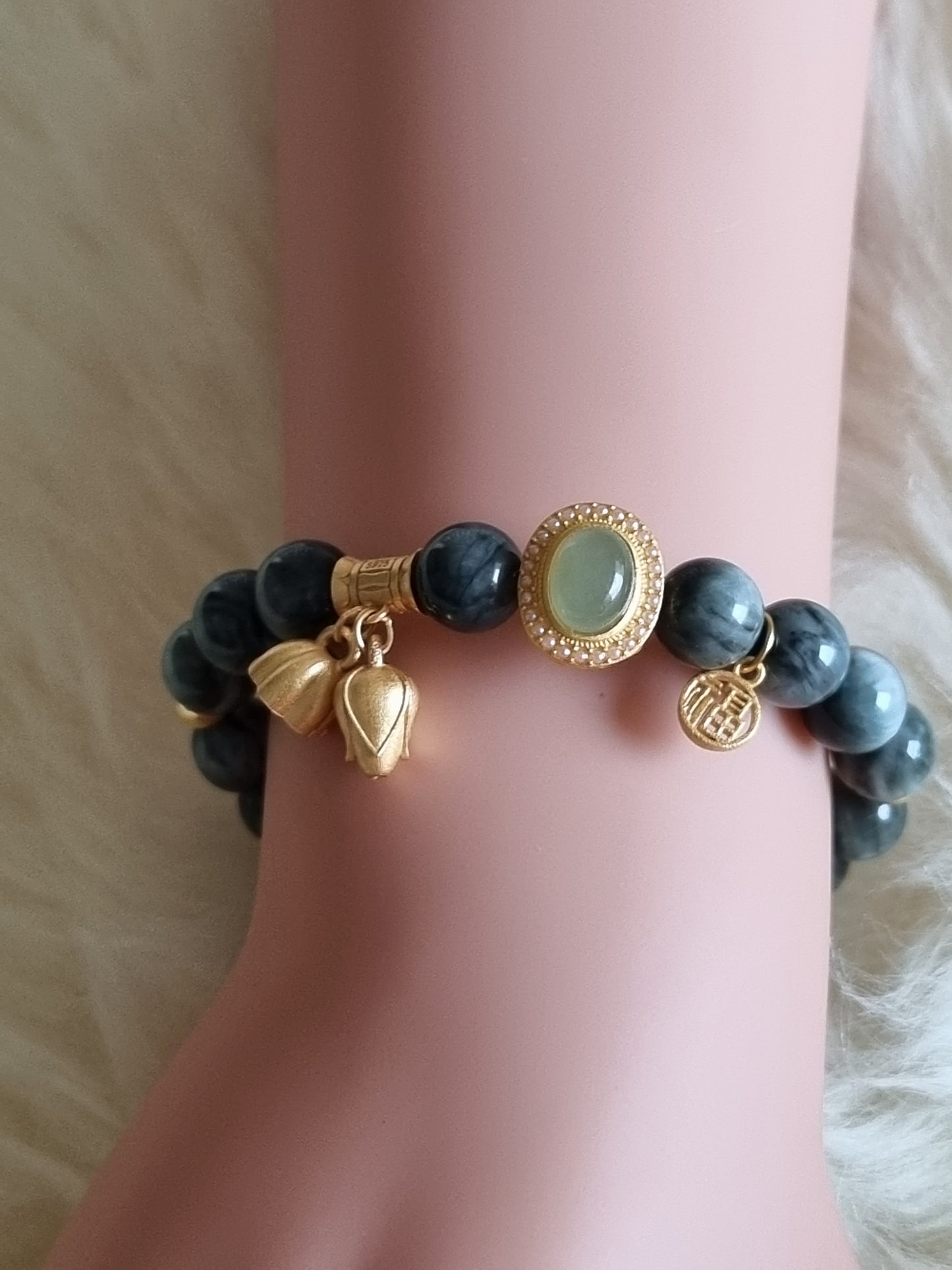 Eagle Eye Bracelet