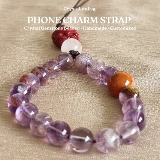 Phone Charm Strap